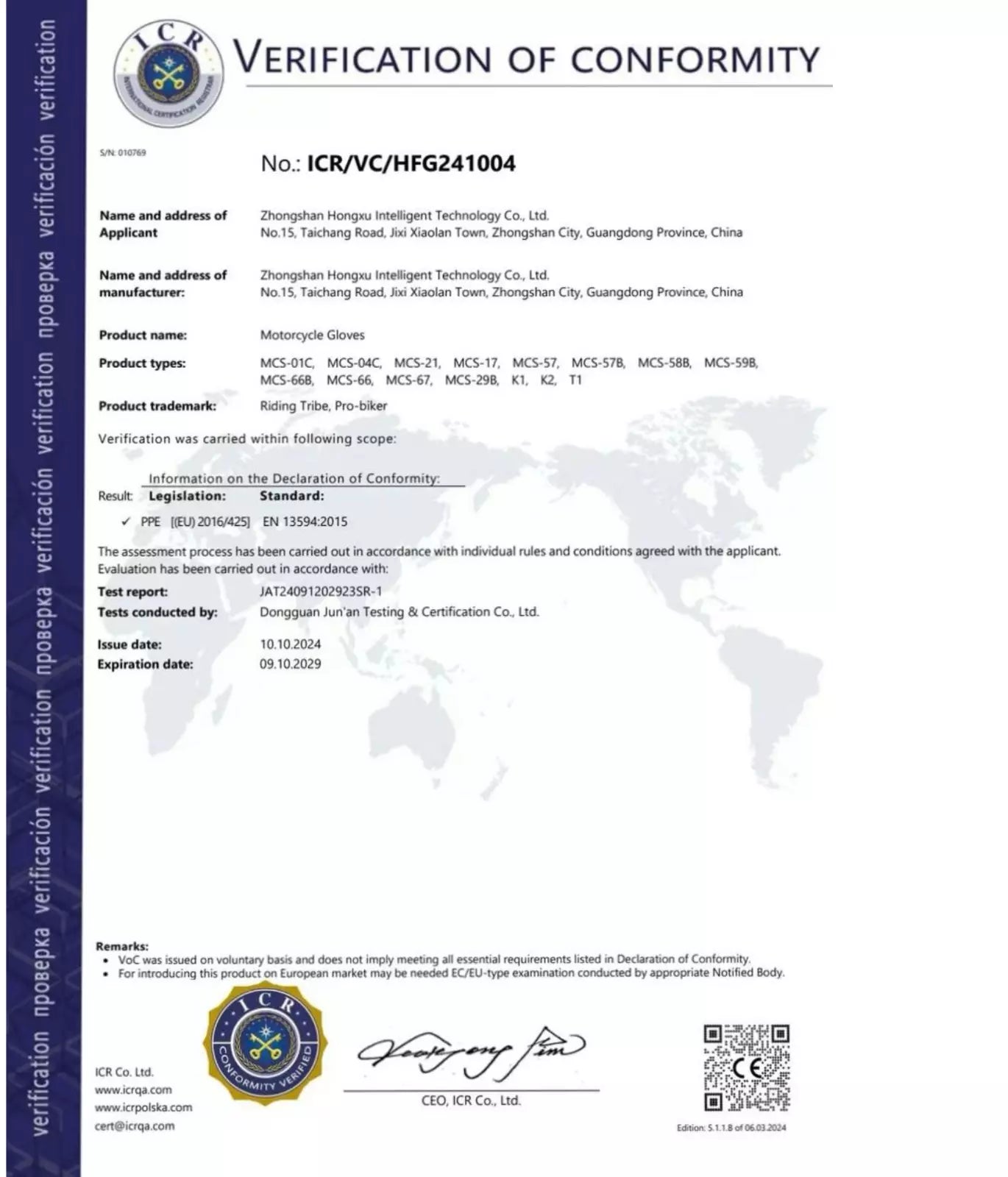 Guanti Moto Estivi Omologati, Traspiranti, Antiscivolo, Touchscreen e Protettivi